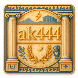 ak444 Nagad লেনদেন নিশ্চিতকরণ